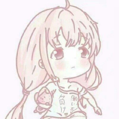 榴莲遭仅退款商家称希望公开道歉